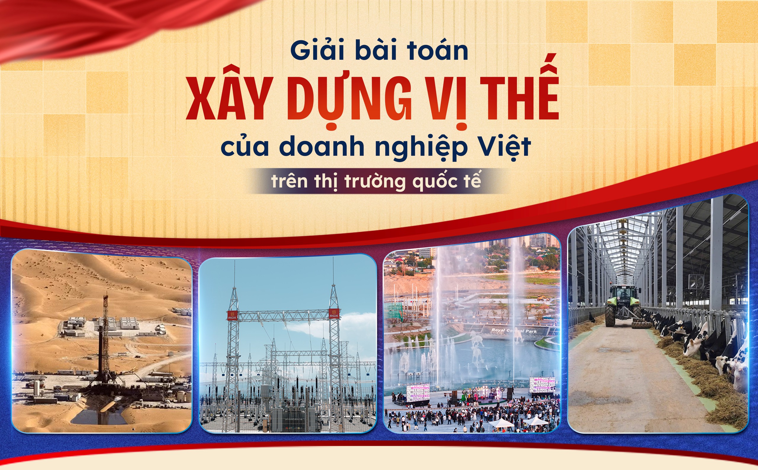 Giải bài toán xây dựng vị thế của doanh nghiệp Việt trên thị trường quốc tế