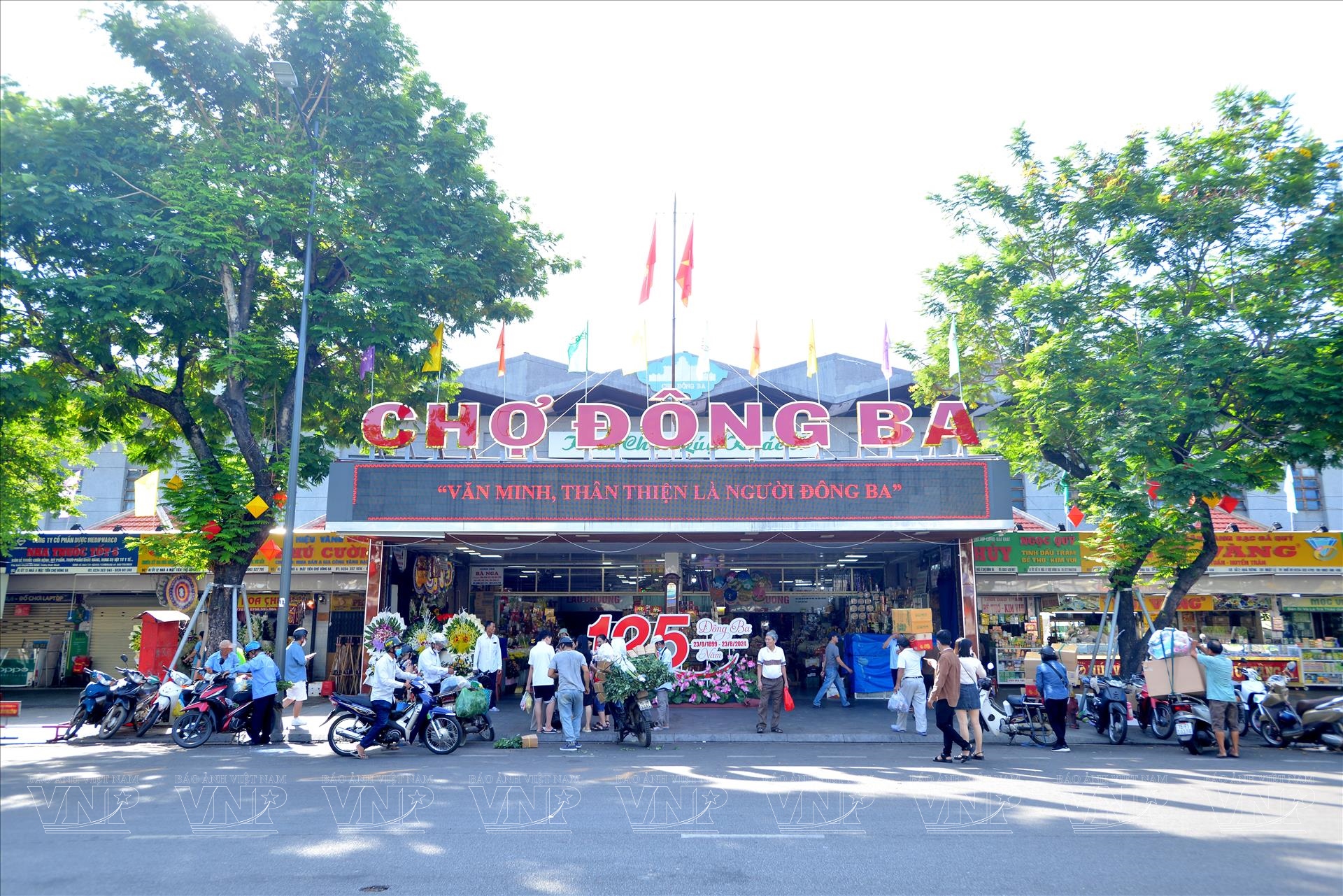 Dòng chảy đô thị Huế: Bên kia lối mới bên này kiểu xưa- Ảnh 3. Dòng chảy đô thị Huế: Bên kia lối mới bên này kiểu xưa- Ảnh 3.