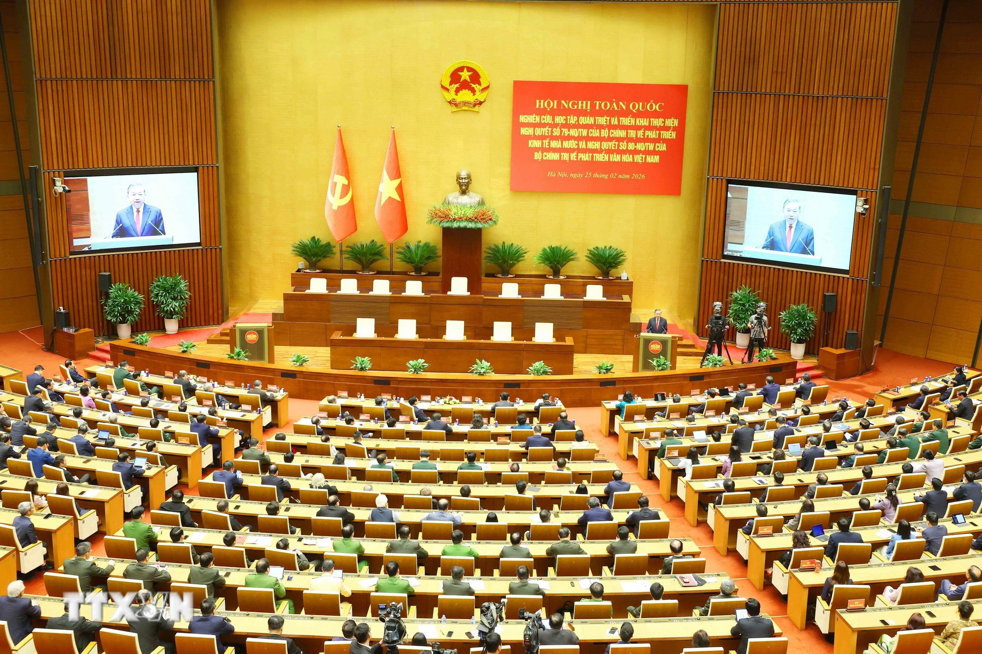 Phát biểu của Tổng Bí thư Tô Lâm tại Hội nghị toàn quốc triển khai Nghị quyết số 79, 80- Ảnh 4. Phát biểu của Tổng Bí thư Tô Lâm tại Hội nghị toàn quốc triển khai Nghị quyết số 79, 80- Ảnh 4.