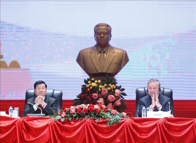 Tổng Bí thư Tô Lâm thông báo kết quả Đại hội đại biểu toàn quốc lần thứ XIV của Đảng Cộng sản Việt Nam tại Lào- Ảnh 2.