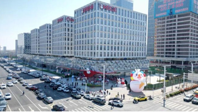 Một hãng trà sữa nổi tiếng sắp mở công viên chủ đề Disney hay Universal Studios- Ảnh 1. Một hãng trà sữa nổi tiếng sắp mở công viên chủ đề Disney hay Universal Studios- Ảnh 1.