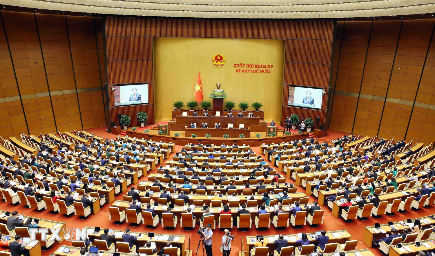 Dấu ấn Quốc hội khóa XV: Hoàn thiện thể chế và kiến tạo nền tảng mới cho thị trường bất động sản- Ảnh 1. Dấu ấn Quốc hội khóa XV: Hoàn thiện thể chế và kiến tạo nền tảng mới cho thị trường bất động sản- Ảnh 1.