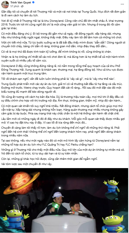 Ông Trịnh Văn Quyết bày tỏ mong muốn xây dựng mô hình lấy cảm hứng từ Disneyland tại những tổ hợp du lịch tầm cỡ của FLC- Ảnh 1.