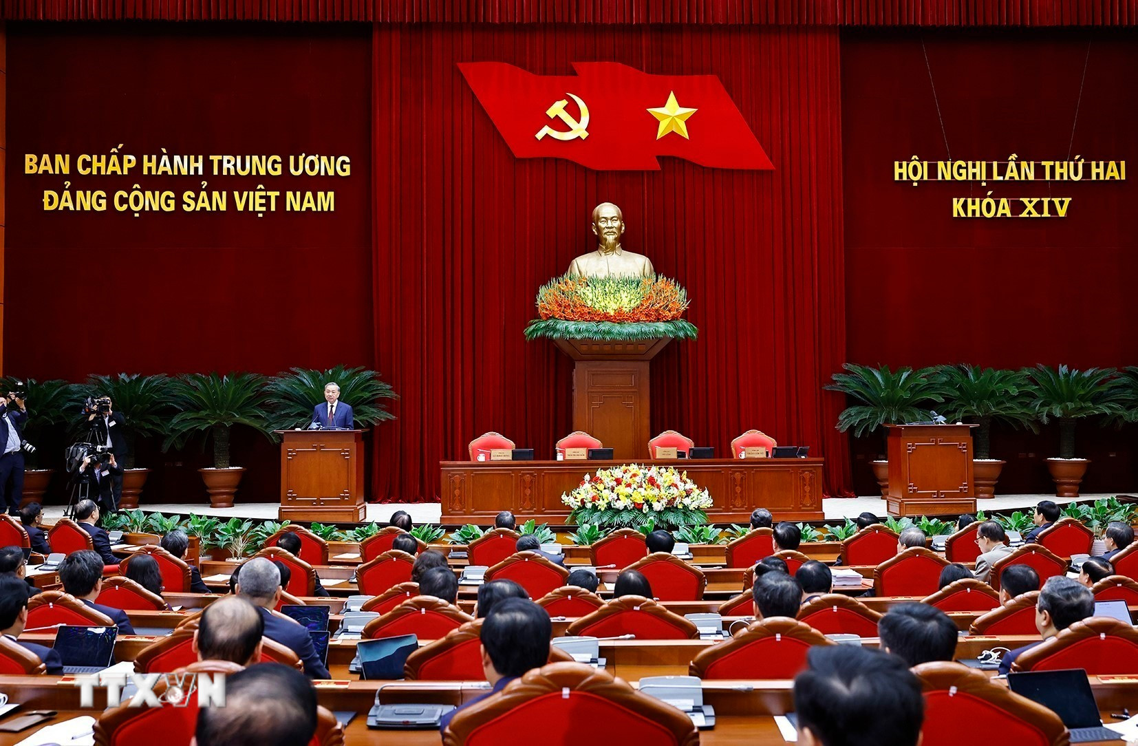 Toàn văn phát biểu bế mạc của Tổng Bí thư tại Hội nghị lần 2 Ban chấp hành Trung ương Đảng khóa XIV