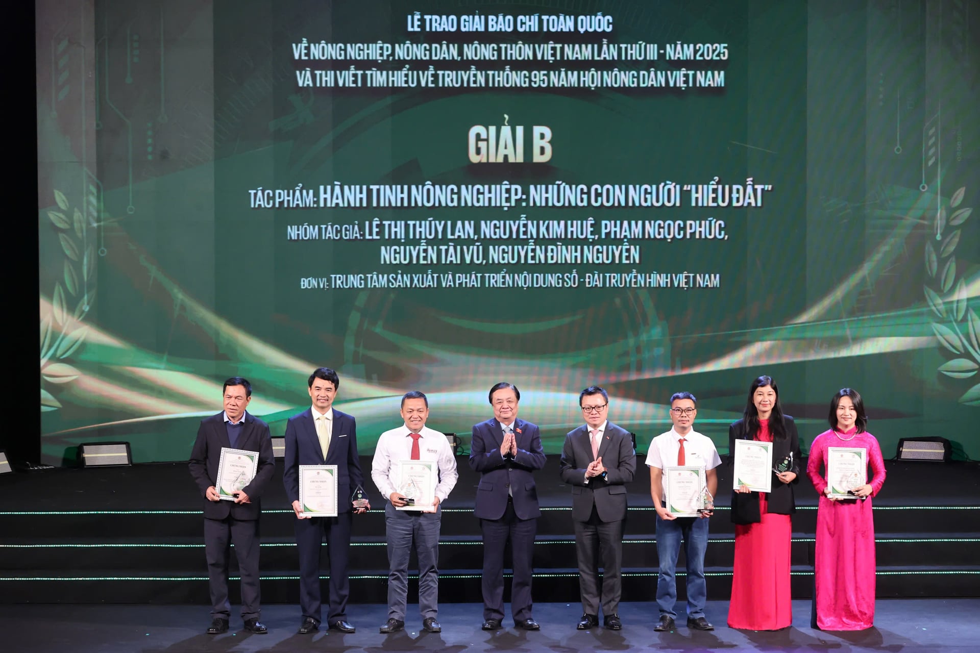 Chính thức khởi động Giải báo chí toàn quốc về nông nghiệp, nông dân, nông thôn 2026 và Thi ảnh nông thôn 40 năm Đổi mới- Ảnh 2.