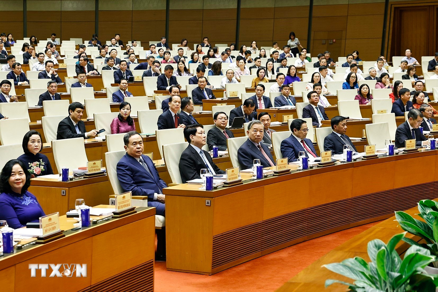 Phát biểu của Tổng Bí thư tại Hội nghị toàn quốc tổng kết công tác bầu cử Quốc hội- Ảnh 7. Phát biểu của Tổng Bí thư tại Hội nghị toàn quốc tổng kết công tác bầu cử Quốc hội- Ảnh 7.