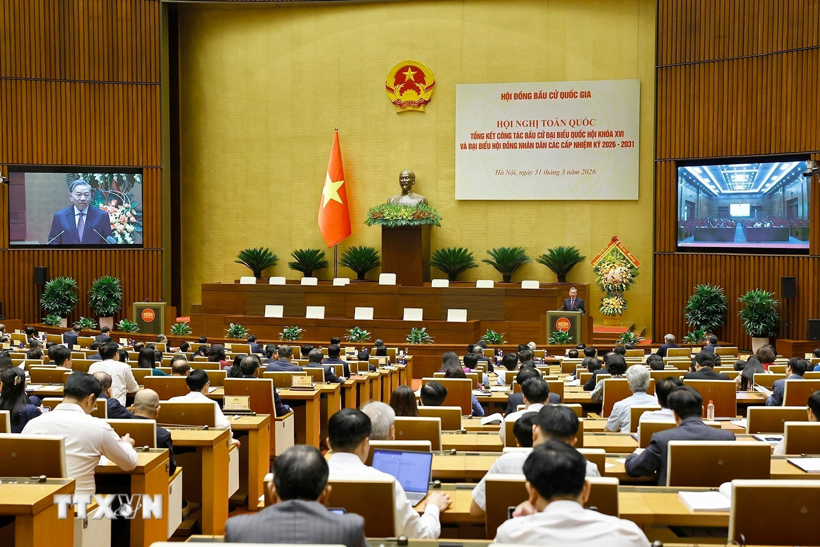 Phát biểu của Tổng Bí thư tại Hội nghị toàn quốc tổng kết công tác bầu cử Quốc hội- Ảnh 1. Phát biểu của Tổng Bí thư tại Hội nghị toàn quốc tổng kết công tác bầu cử Quốc hội- Ảnh 1.