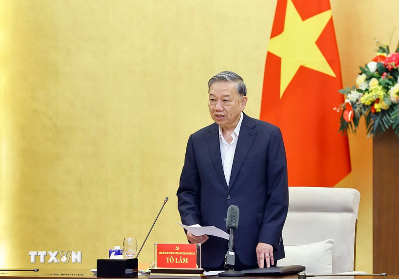 Công bố quyết định kiểm tra, giám sát đối với Ban Thường vụ Đảng ủy Quốc hội- Ảnh 1.