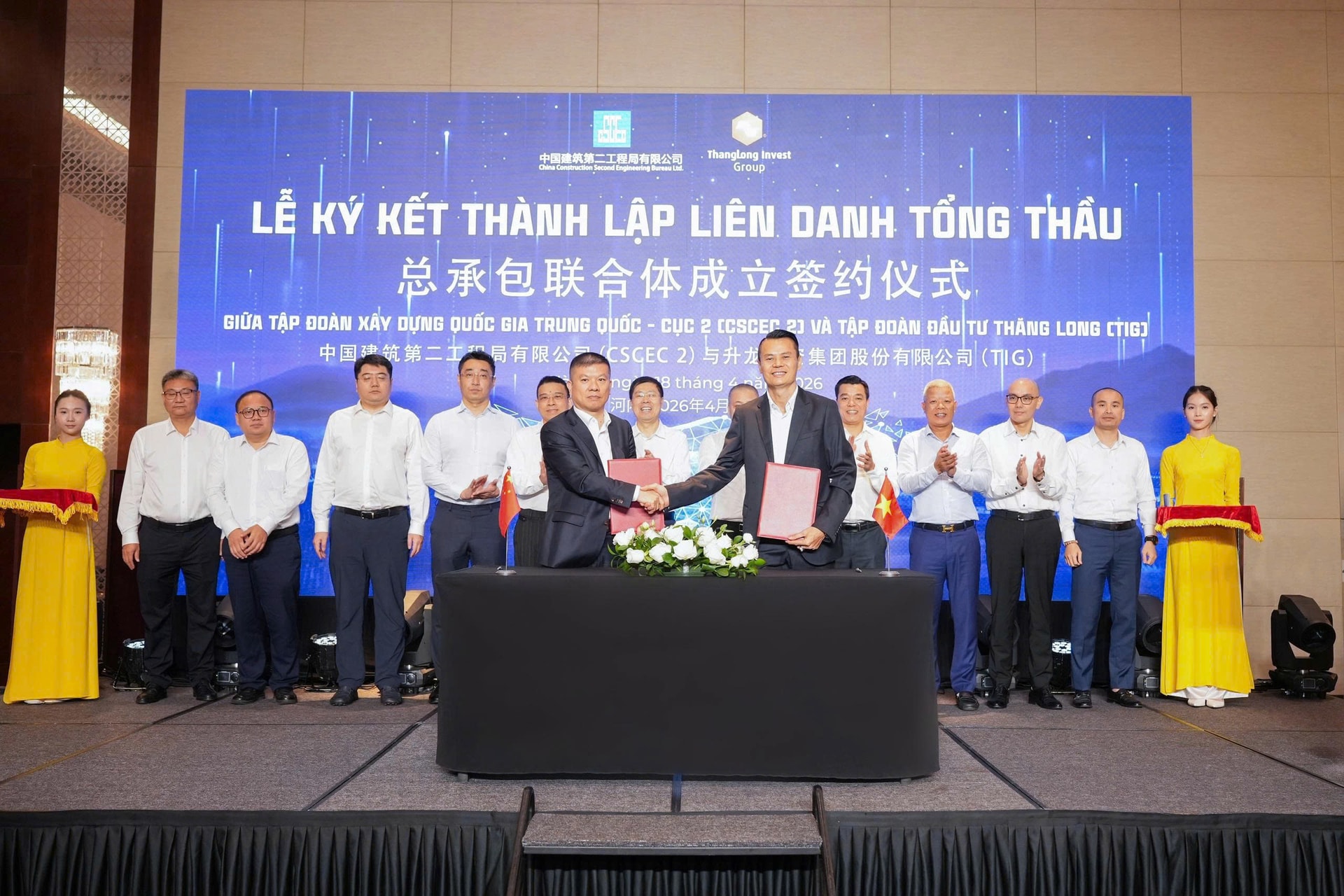 Chính thức ra mắt Liên danh Tổng thầu Quốc tế CSCEC2 - TIG- Ảnh 3.