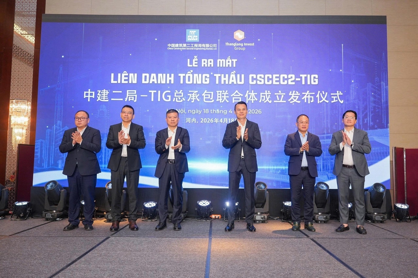 Chính thức ra mắt Liên danh Tổng thầu Quốc tế CSCEC2 - TIG- Ảnh 4.