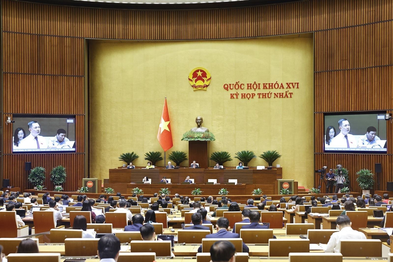 Ngày 21/4, Quốc hội tiếp tục thảo luận về kinh tế - xã hội và ngân sách nhà nước- Ảnh 1.