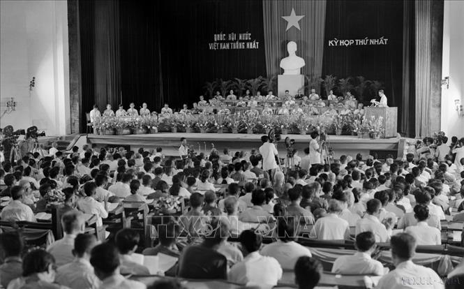 50 năm Ngày Tổng tuyển cử bầu Quốc hội của nước Việt Nam thống nhất (25/4/1976-25/4/2026): Mốc son trong lịch sử nước nhà- Ảnh 27.