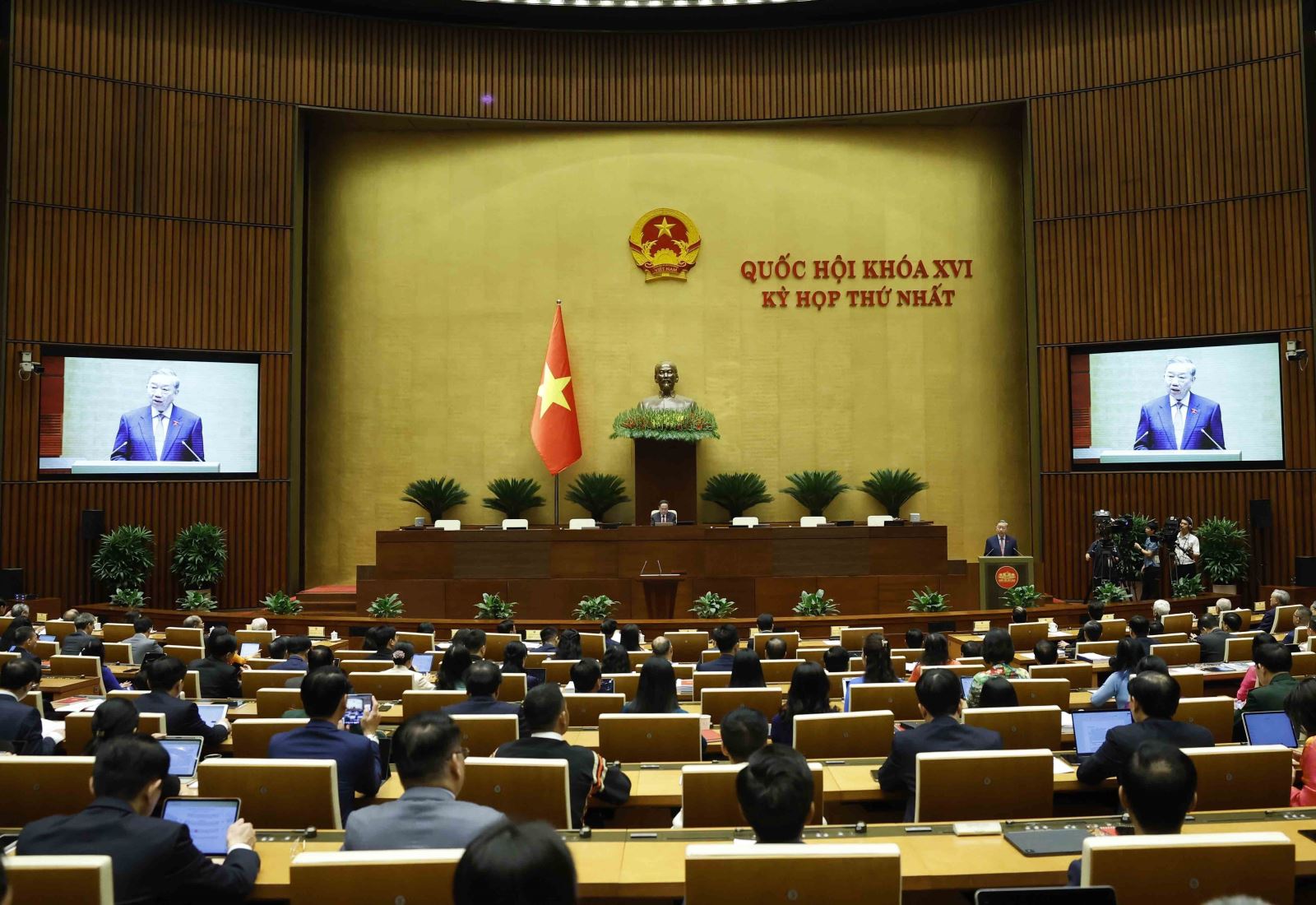 Ngày 7/4: Quốc hội dự kiến bầu Chủ tịch nước, Thủ tướng Chính phủ và Chánh án Tòa án nhân dân tối cao- Ảnh 1. Ngày 7/4: Quốc hội dự kiến bầu Chủ tịch nước, Thủ tướng Chính phủ và Chánh án Tòa án nhân dân tối cao- Ảnh 1.