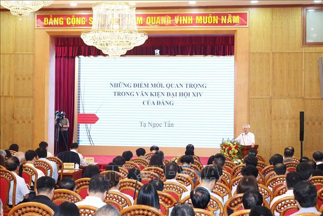 Tác phẩm báo chí, nghệ thuật và công trình khoa học phải mang tinh thần Nghị quyết Đại hội XIV của Đảng- Ảnh 1. Tác phẩm báo chí, nghệ thuật và công trình khoa học phải mang tinh thần Nghị quyết Đại hội XIV của Đảng- Ảnh 1.