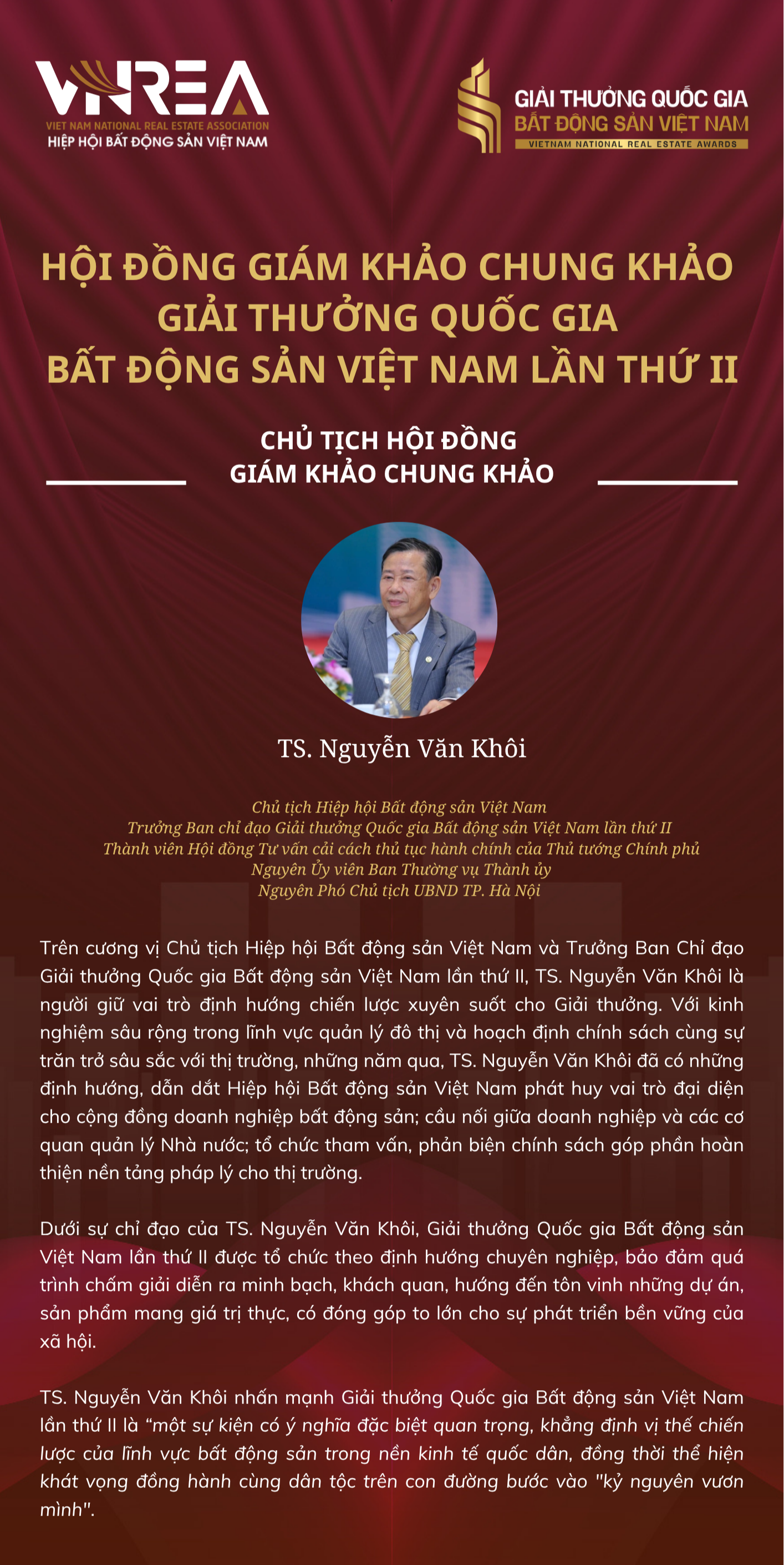 Hội đồng Giám khảo Chung khảo Giải thưởng Quốc gia Bất động sản Việt Nam lần thứ II: Góc nhìn đa chiều - Đánh giá chuyên sâu - Tôn vinh giá trị thực- Ảnh 1. Hội đồng Giám khảo Chung khảo Giải thưởng Quốc gia Bất động sản Việt Nam lần thứ II: Góc nhìn đa chiều - Đánh giá chuyên sâu - Tôn vinh giá trị thực- Ảnh 1.