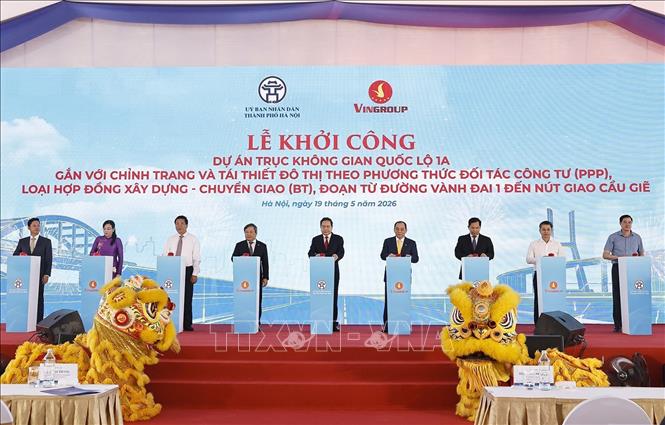 Chủ tịch Quốc hội dự Lễ khởi công dự án mở rộng Quốc lộ 1A đoạn qua TP Hà Nội- Ảnh 2.