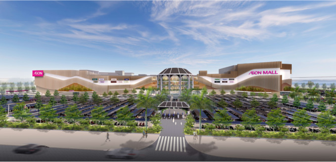 Thành phố đáng sống nhất Việt Nam đón trung tâm thương mại AEON Mall thứ 2 quy mô hơn 4.300 tỷ đồng- Ảnh 1.