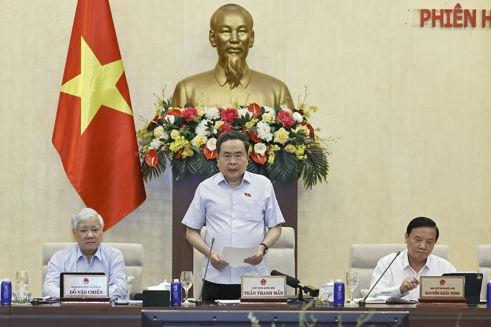 Chủ tịch Quốc hội: Vẫn còn tình trạng trụ sở đất đai, tài sản công dôi dư sau sắp xếp chậm được xử lý- Ảnh 1. Chủ tịch Quốc hội: Vẫn còn tình trạng trụ sở đất đai, tài sản công dôi dư sau sắp xếp chậm được xử lý- Ảnh 1.