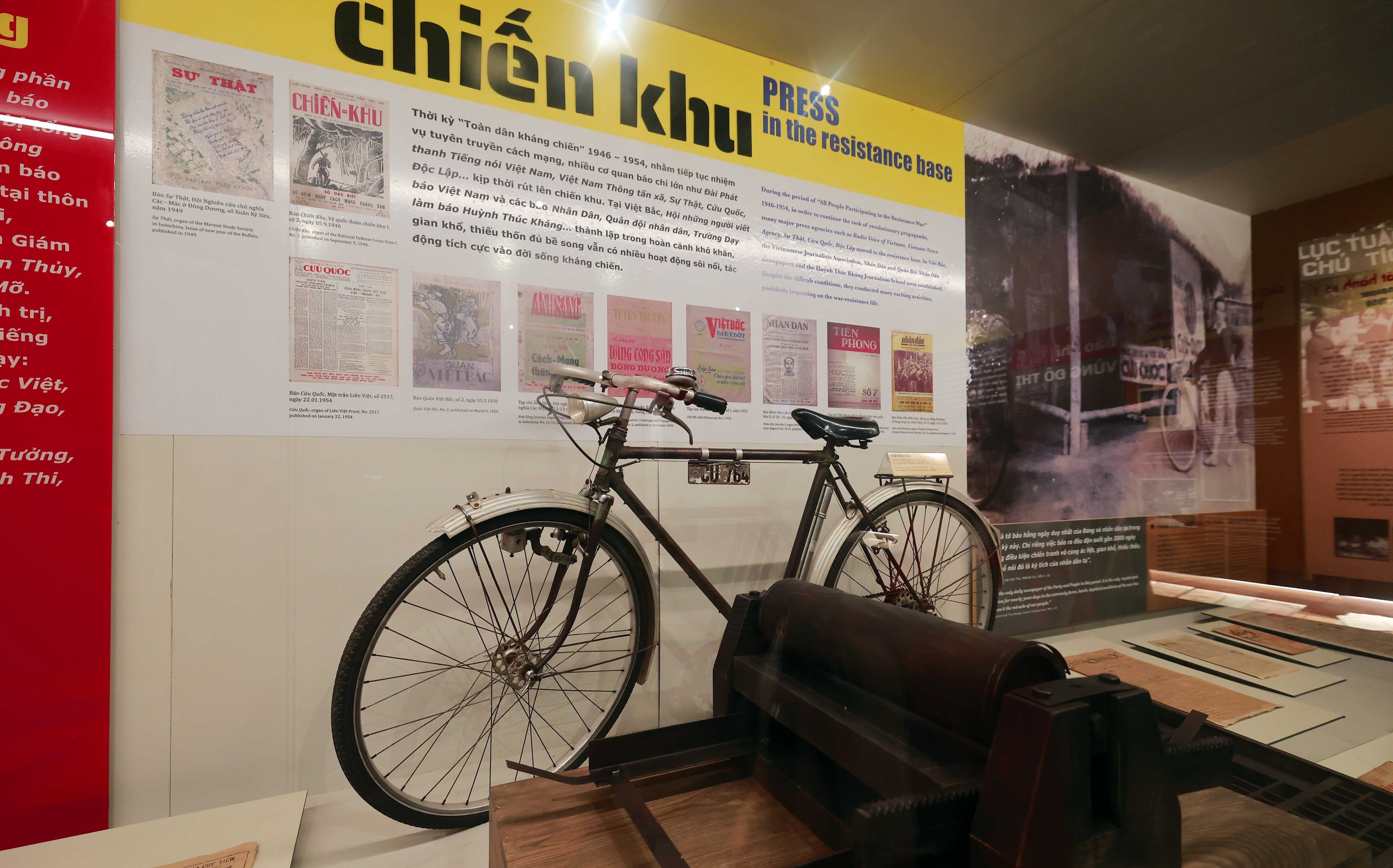 Bảo tàng Báo chí Việt Nam, "kho tư liệu sống" lịch sử báo chí dân tộc - Ảnh 13.