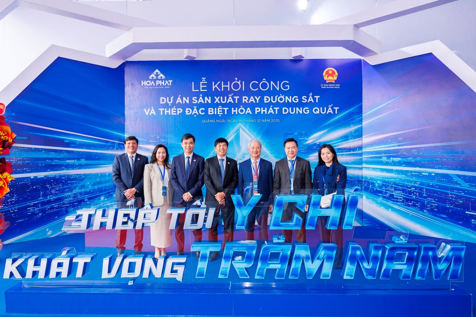 “Vua thép” Trần Đình Long và hành trình bền bỉ kiến tạo năng lực công nghiệp Việt - Ảnh 3.