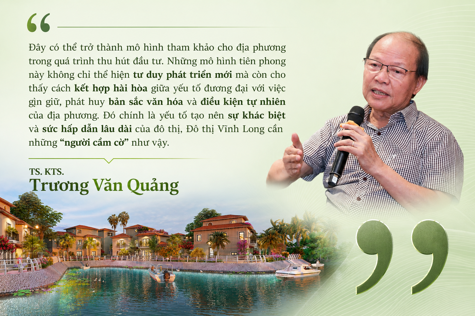 Khu đô thị tri thức thế hệ mới sẽ nâng tầm vị thế Vĩnh Long ra sao? - Ảnh 7.