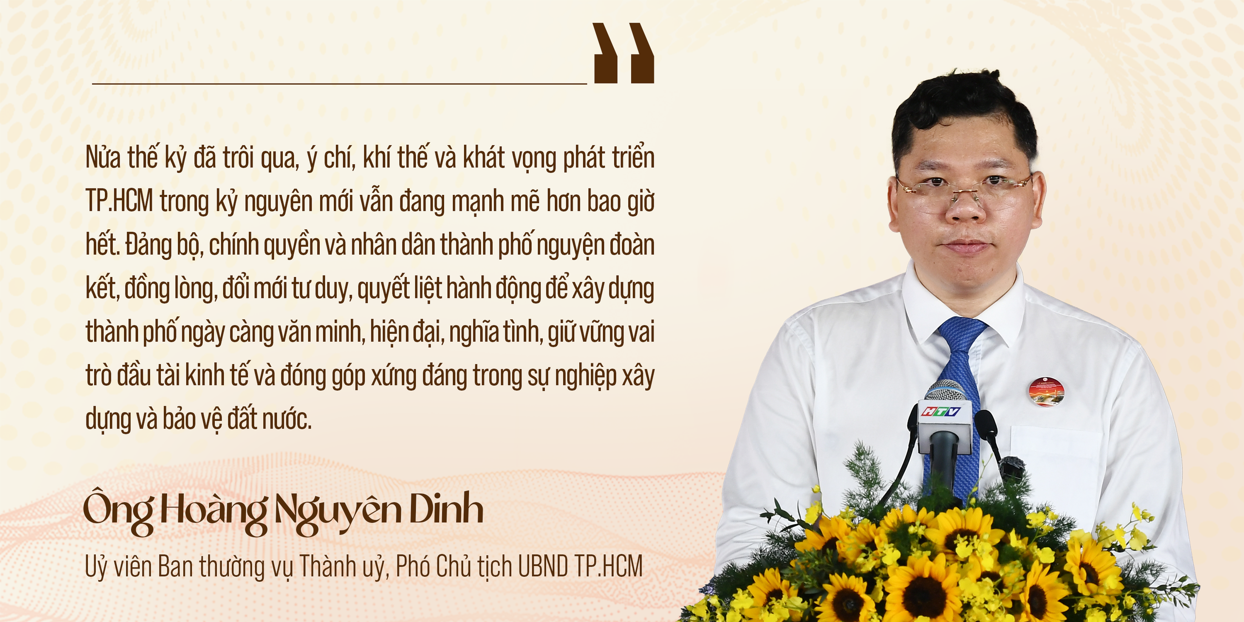 TSKH. KTS. Ngô Viết Nam Sơn: TP.HCM đang đứng trước cơ hội lịch sử để vươn tới hình mẫu siêu đô thị bền vững, sáng tạo, đáng sống tầm vóc quốc tế - Ảnh 2.