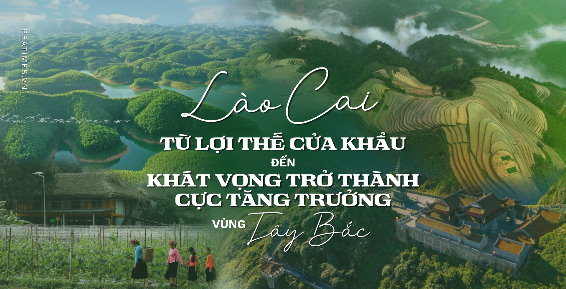 Lào Cai trước bài toán xây dựng mô hình phát triển mới để trở thành một cực tăng trưởng ở vùng Tây Bắc