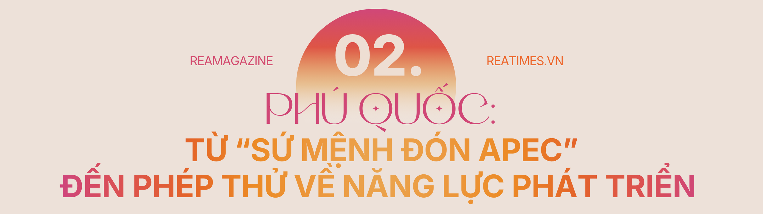 TS. Võ Trí Thành: APEC 2027 mở ra cơ hội chiến lược đưa Phú Quốc chuyển mình từ “đảo du lịch” thành “đô thị hội tụ" - Ảnh 9.