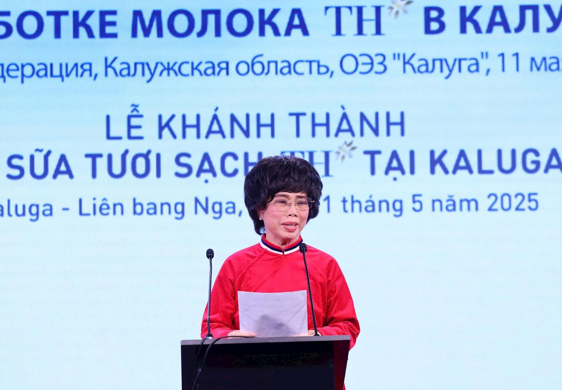 Tập đoàn TH - Bản lĩnh và khát vọng của một doanh nghiệp dân tộc mang phẩm hạnh anh hùng - Ảnh 8.