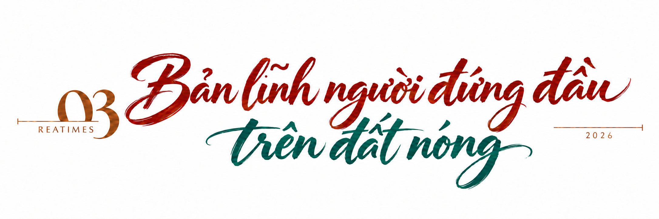 Giữ lòng dân trên đất nóng: Bài 5 - Năm quyết sách mở đường - Ảnh 8.