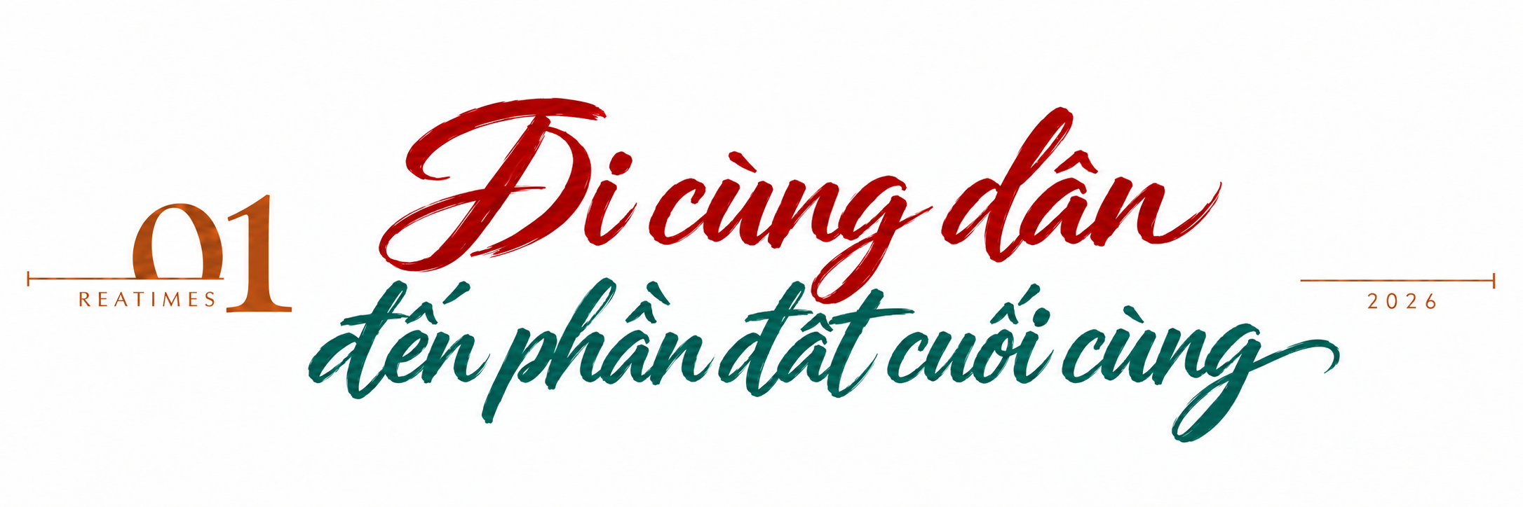 Giữ lòng dân trên đất nóng: Bài 5 - Năm quyết sách mở đường - Ảnh 2.