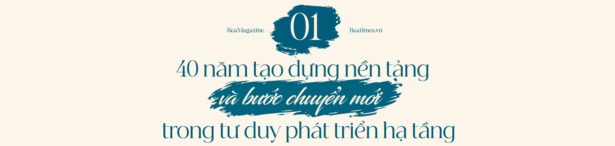 PGS. TS. KTS. Đỗ Tú Lan: Các dự án hạ tầng đang chuyển biến về chất theo hướng “liên tục - liên kết - lan tỏa” - Ảnh 2.