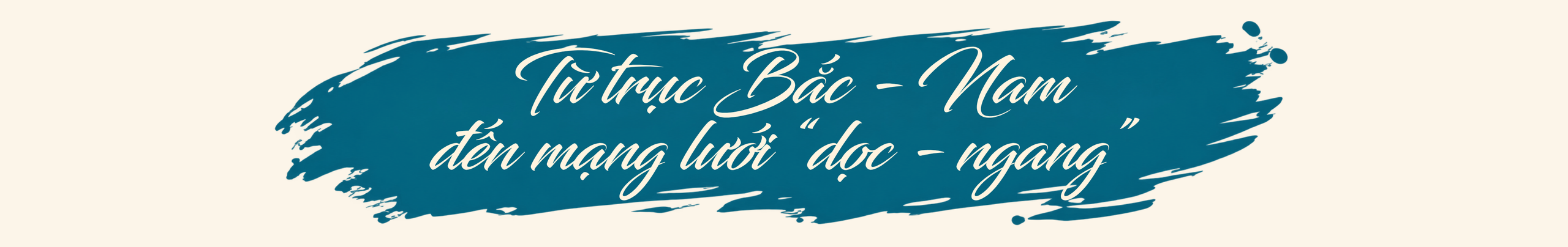 PGS. TS. KTS. Đỗ Tú Lan: Các dự án hạ tầng đang chuyển biến về chất theo hướng “liên tục - liên kết - lan tỏa” - Ảnh 10.