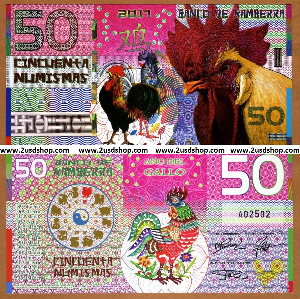 Hình ảnh tiền con gà kamberra cho tết nguyên đán 2017. (Nguồn ảnh: 2usdshop)
