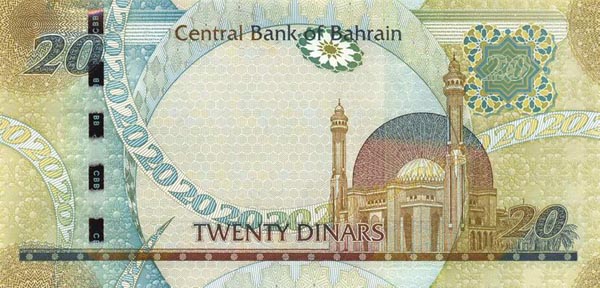 Đồng 20 BHD của Bahrain
