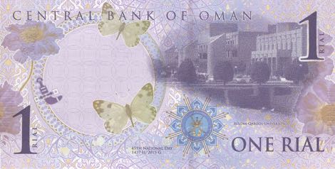 Giá trị của đồng rial Oman giờ đây đã được đánh giá cao hơn cả đồng USD