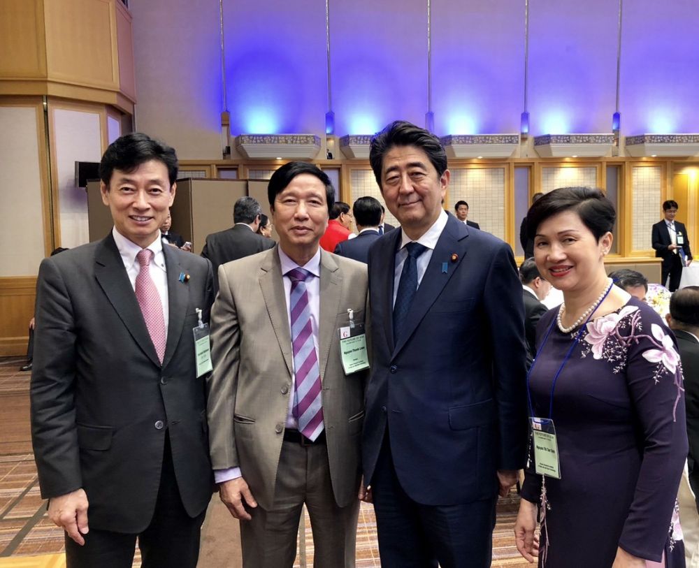  Trước khi diễn ra Lễ trao giải thưởng Nikkei Châu Á 2018, GS Nguyễn Thanh Liêm đã tham dự Hội nghị quốc tế lần thứ 24 về 