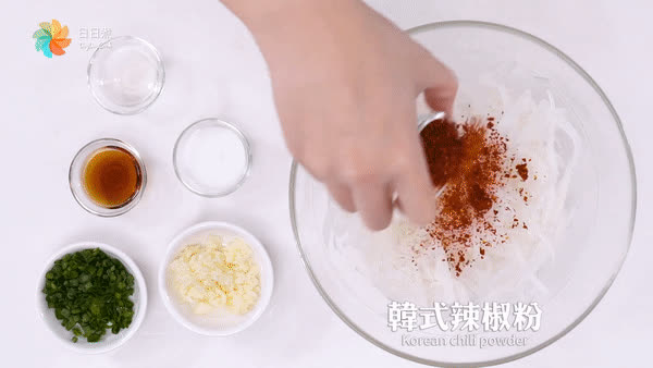 Công thức làm củ cải muối siêu đơn giản vừa ngon lại chống ngán cực hiệu quả 4