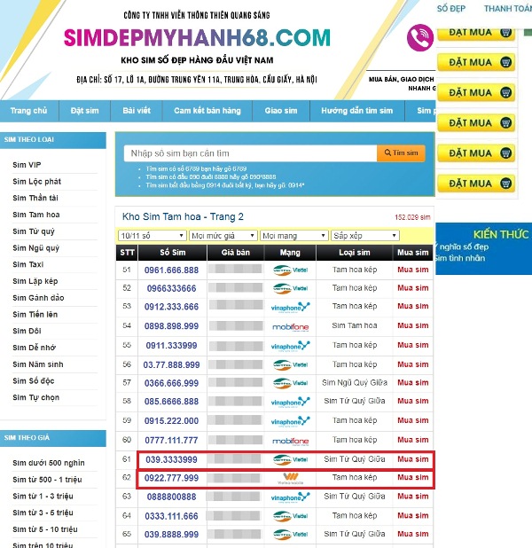 Sim 777 999 là sim hiếm có giá trị cao trên thị trường