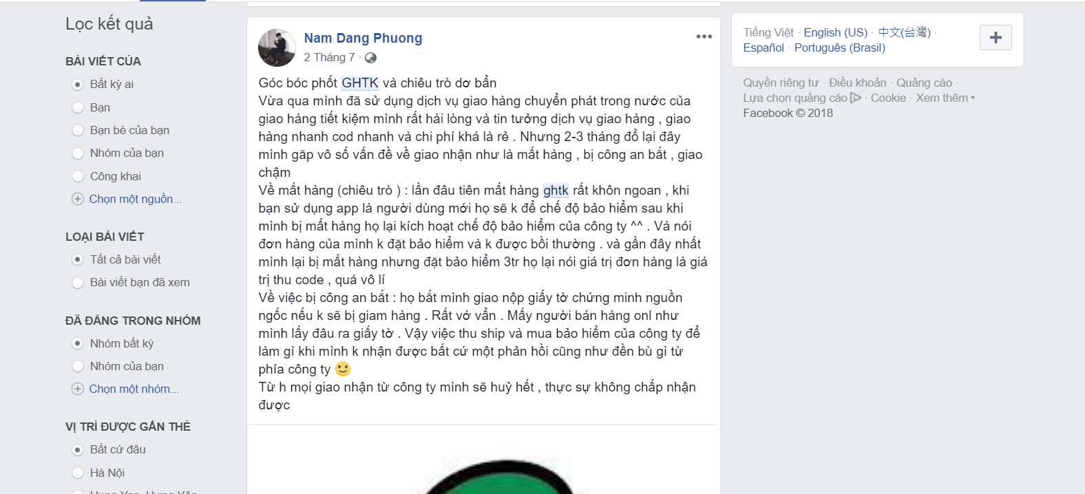 Không chỉ mình chị G là