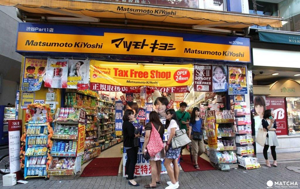 People walk past a Matsumotokiyoshi pharmacy in Tokyo, Japan. (Photo: Shutterstock)