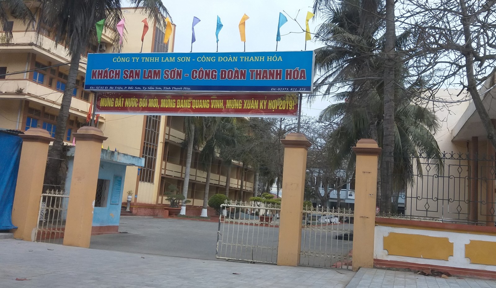 Khách sạn Công đoàn Sầm Sơn nay đã có tên mới.