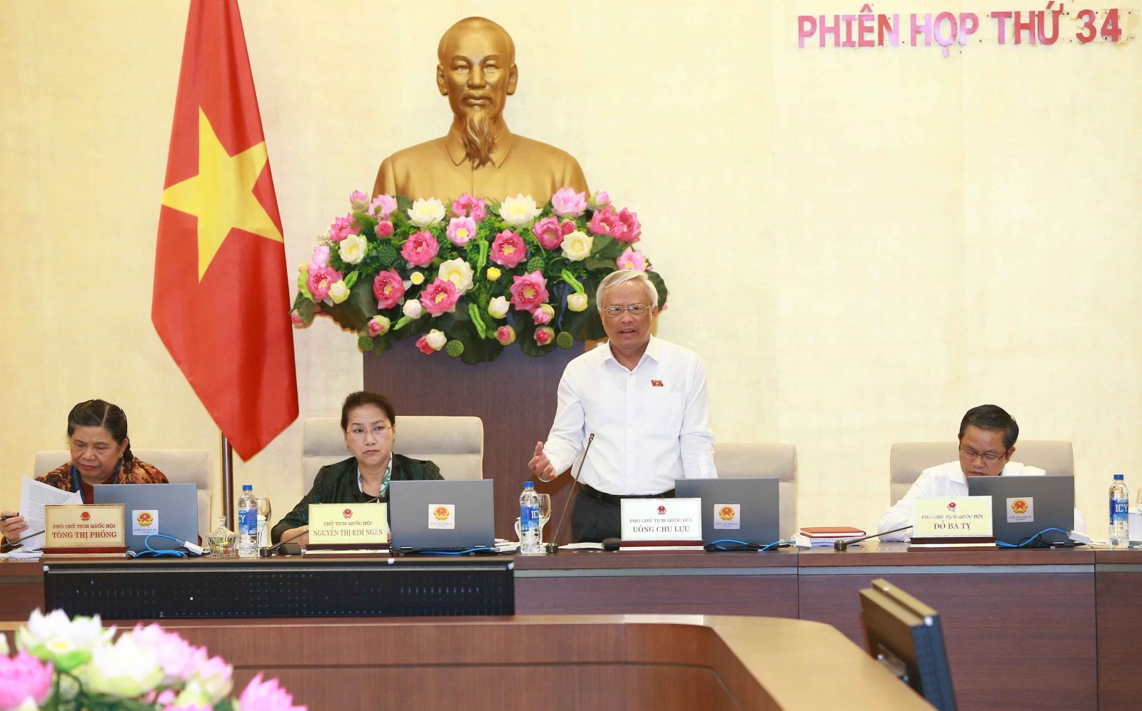 Phiên họp thứ 34 Uỷ ban Thường vụ Quốc hội. Ảnh: VGP/ Lê Sơn