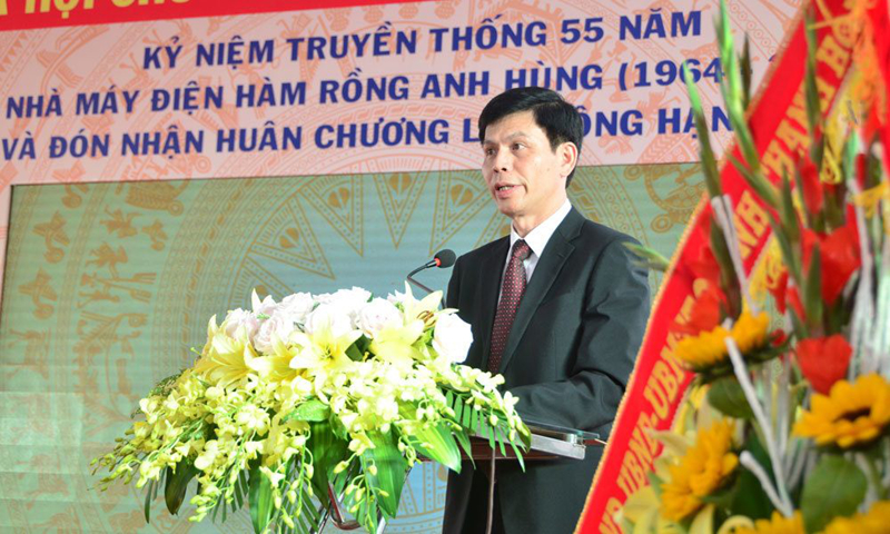 Ông Lê Anh Tuấn - Tỉnh ủy viên, Phó Chủ tịch UBND tỉnh Thanh Hóa vừa được Thủ tướng Nguyễn Xuân Phúc ký quyết định bổ nhiệm giữ chức vụ Thứ trưởng Bộ GTVT.