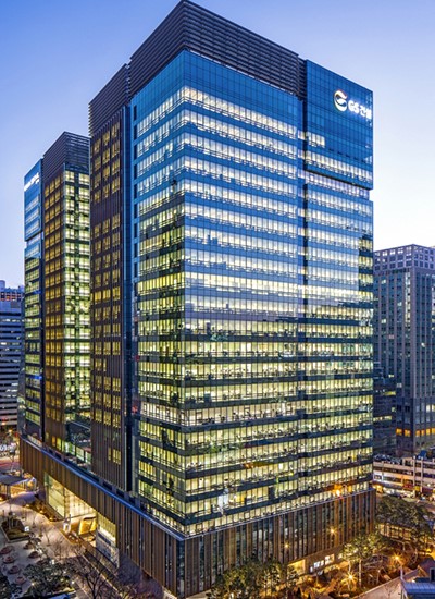 Trụ sở của GS E&C tại Seoul, Hàn Quốc