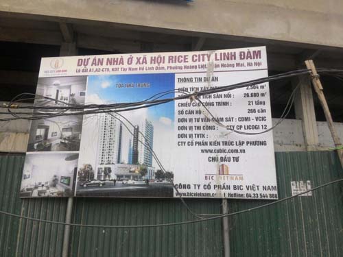 Dự án nhà ở xã hội Rice City Linh Đàm.