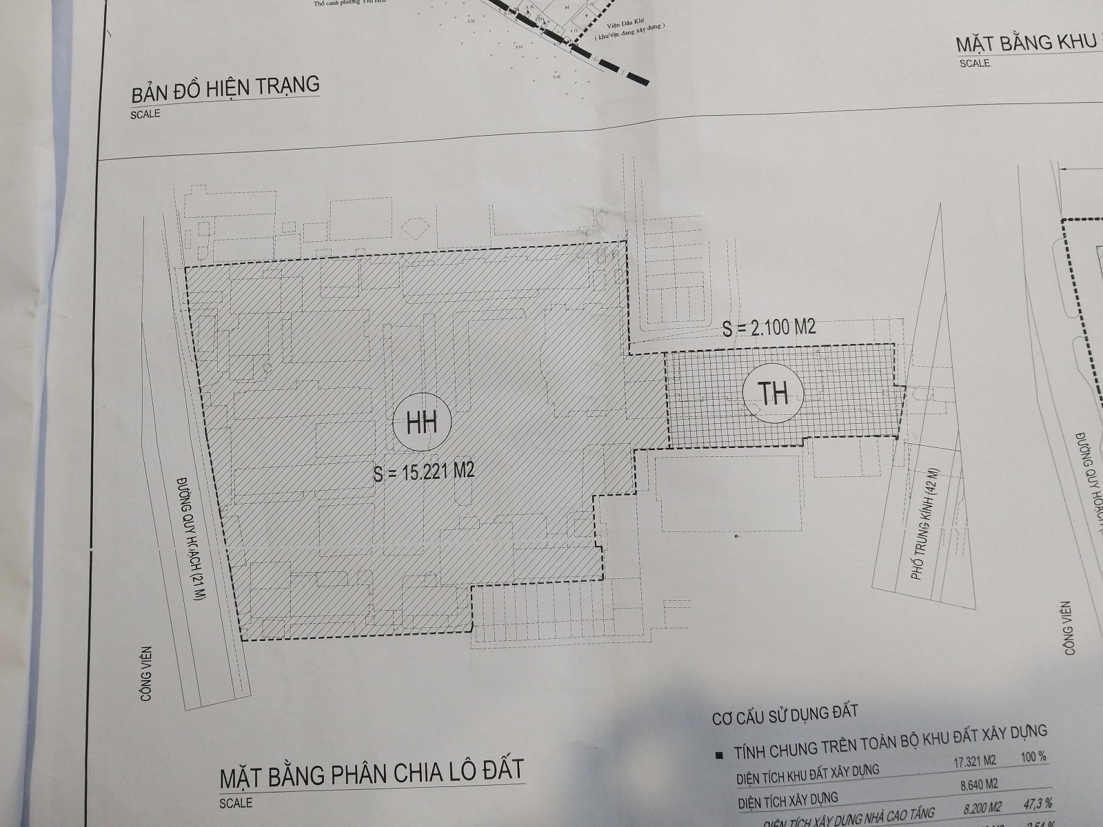 Quy hoạch của khu tổ hợp đã được UBND TP Hà Nội phê duyệt.