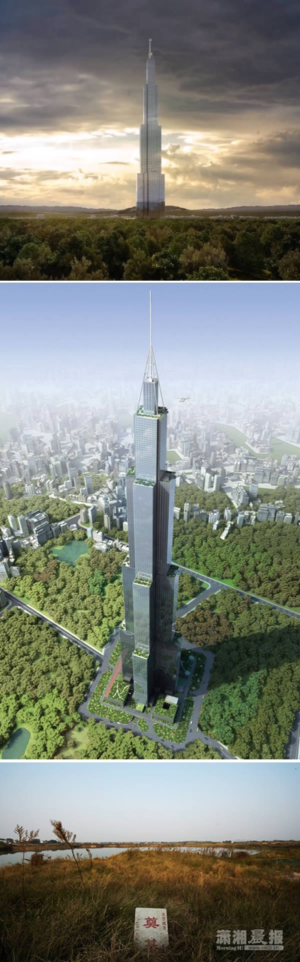 Năm 2013, BSB - một công ty con của Tập đoàn Broad, Trung Quốc – đã lên kế hoạch xây dựng tòa nhà chọc trời 838 mét trong thời gian kỉ lục 90 ngày tại Changsha. Nhưng sau khi hoàn thành được phần móng, nó đã không thể tiếp tục xây và được người dân dùng làm... chỗ nuôi cá. (Ảnh: Oddee)