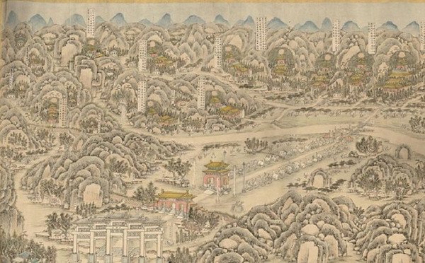  Địa thế của khu lăng mộ Hoàng đế Minh triều được phác họa trong tranh thủy mặc. 
