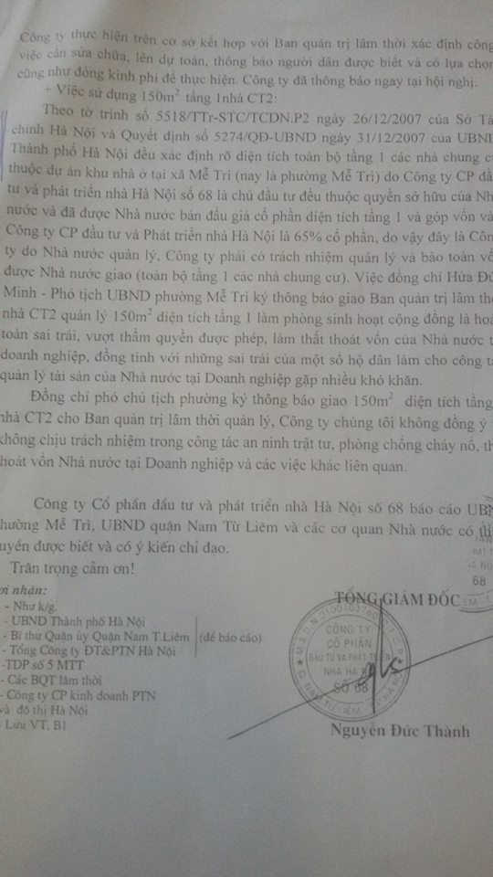 Ý kiến ông Nguyễn Đức Thành trong văn bản gửi cư dân CT2.